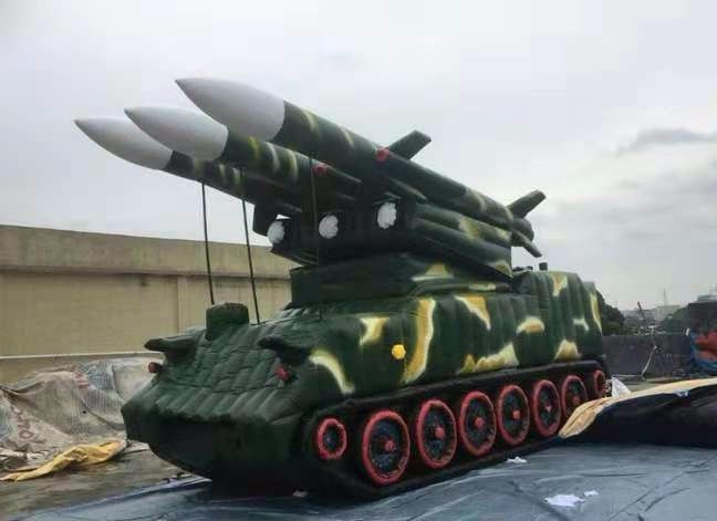 金口河小型导弹